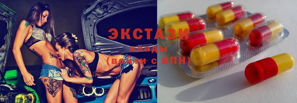 скорость Алексин
