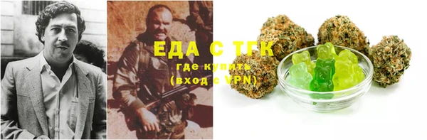 соль ск Алексеевка