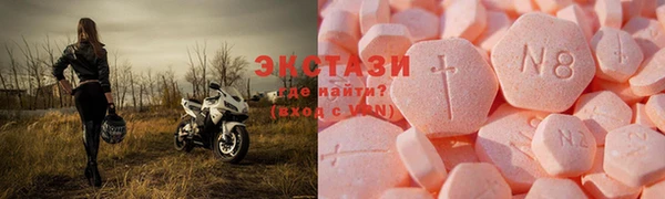 скорость Алексин