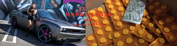 соль ск Алексеевка