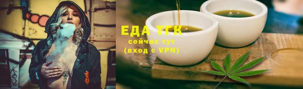 скорость Алексин