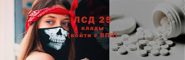 Альфа ПВП Алзамай