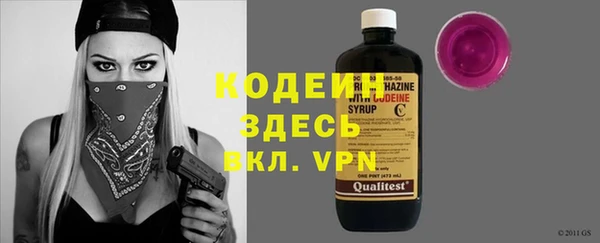 скорость Алексин