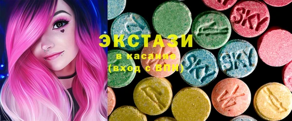 скорость Алексин
