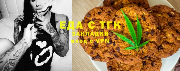 соль ск Алексеевка