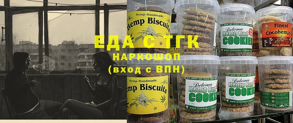 скорость Алексин