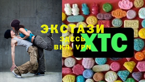 скорость Алексин