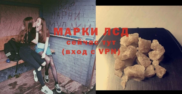 соль ск Алексеевка