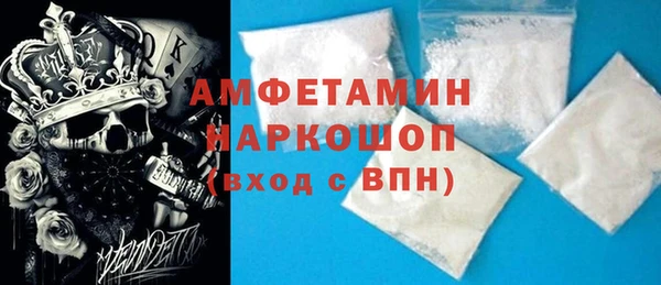 соль ск Алексеевка